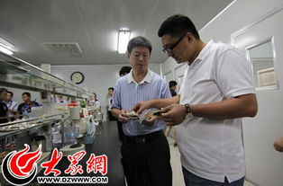 济南保健品食品研发总监招聘，保健品研发中心