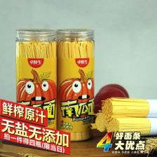 手工保健品有哪些，手工做保健