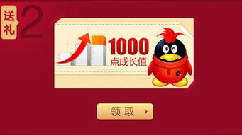 保健品会员卡充值方案，保健品会员福利方案