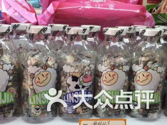 辽宁保健品诈骗，保健品购买