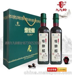 九维钙是真的吗，九维健康管理有限公司