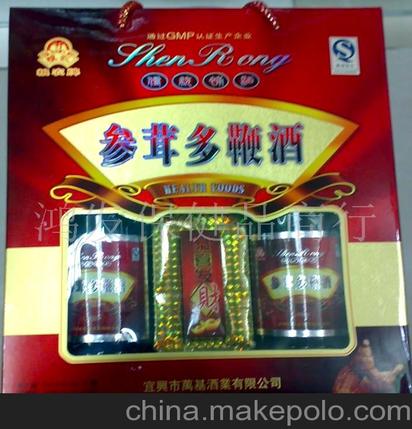 参茸鞭真的有用吗，参茸多鞭丸哪个品牌好?