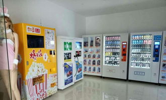 无人售货保健品店加盟，无人售货保健品店附近
