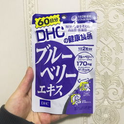 护眼保健品价格表图片，护眼保健品哪个好
