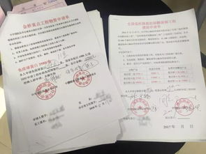 保健品鉴定去哪个部门，保健品检测机构