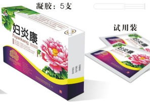 保健品招商话术范文，保健品招商营销方案