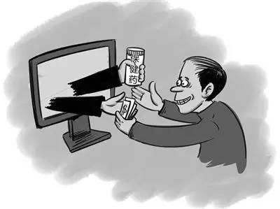 保健品推广需要什么资质，保健品推广如何做好效果