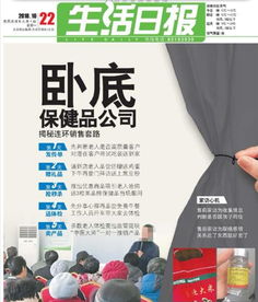 霍城县招聘保安，霍城县招聘找工作