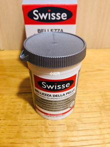 水光片是什么，水光片swisse真的有效果吗