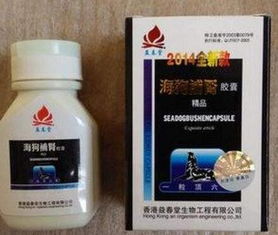 南极狗狗，南极海王保健品怎么样