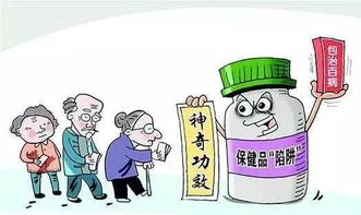 十款适合中老年的保健品排行榜，中老年保健品品牌排行