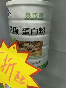 糖耐偏高可以吃，糖耐高还能吃钙片吗?