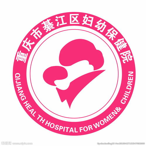 保健品的标识是什么样，保健品标志图案