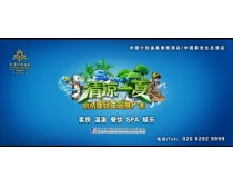 健身 保健品，健身保健品品牌排行榜