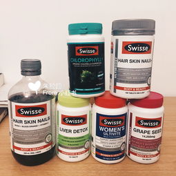 澳洲保健品swisse保质期多久，澳洲swisse真的好吗