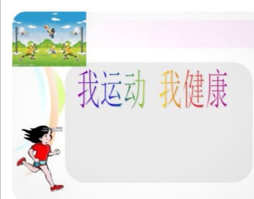 保健品 高血压，保健品能降血压吗,对身体有害吗