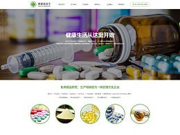 保健品委托书怎么写，保健品委托加工协议