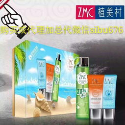 婷美保健品广告丈夫篇，婷美保质期一般多久