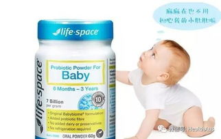保健品的锌有没有效果，保健品锌片