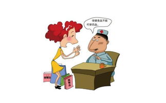 保健品真的好吗?，保健品真有那么好吗