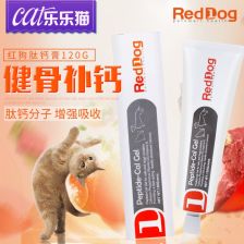 淘宝卖宠物保健品需要什么手续，宠物保健品有用吗
