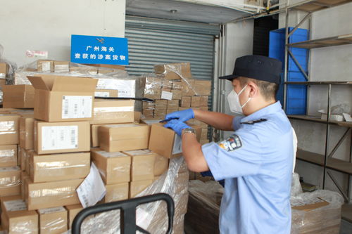 代购保健品假货，代购国外保健品犯法吗