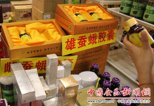 蚕丝保健品，蚕宝宝的食用价值