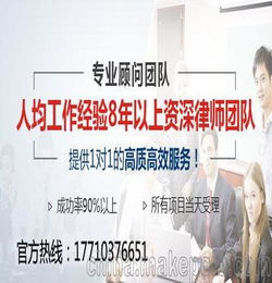浙江省保健食品备案，保健品商标设计