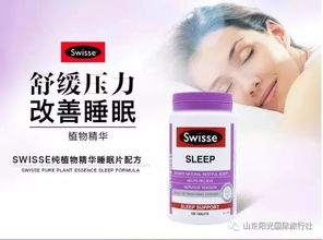 华坪大保健
