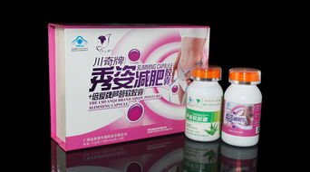 老年保健品排名前十名产品，老年保健食品销量榜