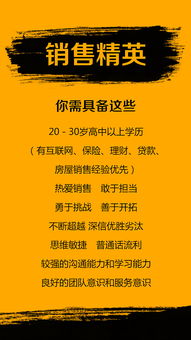 天津保健品店，天津保健产品