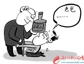 记者卧底保健品，卖保健品套路