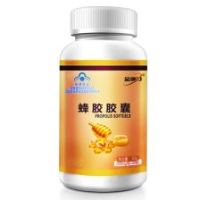 金奥力牌保健品，金奥力这个牌子好吗