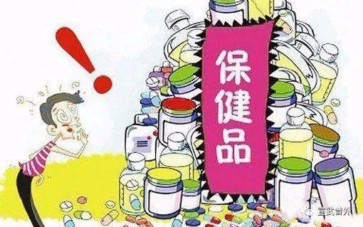 吃保健品真的好吗，吃保健品到底有用吗