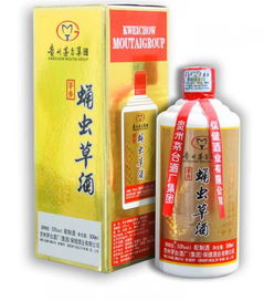茅台保健品酒业有限公司，茅台酒保健品公司