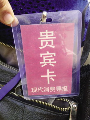 父母买保健品只是想多陪伴，父母保健品推荐