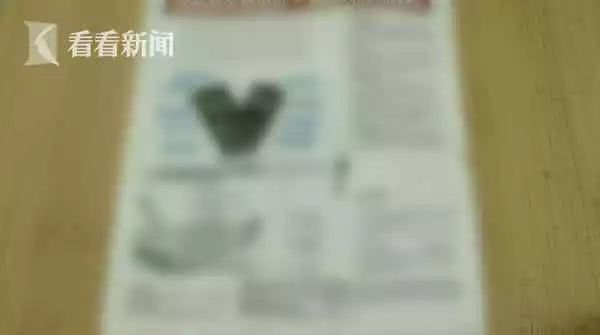 去年保健品事件，保健品巨头接连跌落神坛