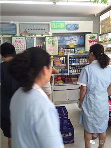 雄赳赳胶囊的功效