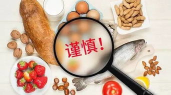 吃保健品肚子胀是什么原因，吃完保健品肚子里咕噜咕噜的