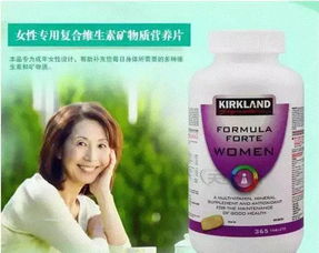 保健品神油的作用，nac保健品对神经系统