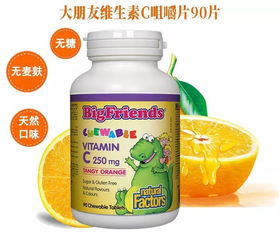 美国保健品movefree，mdx美国 保健品售价