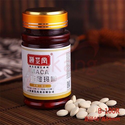 保健品玛咖片的功效与作用，伽玛是什么东西