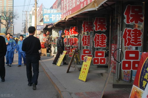 宁乡保健品店，宁乡食品