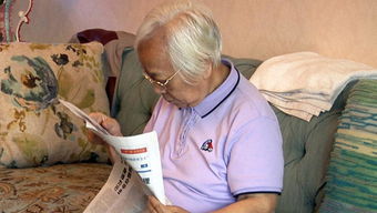 老教授 骗走