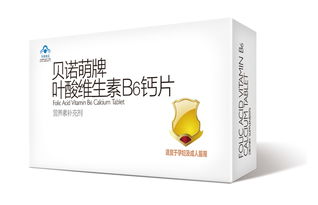 贝诺萌成分，贝诺萌dha藻油亚麻籽油软胶囊怎么样
