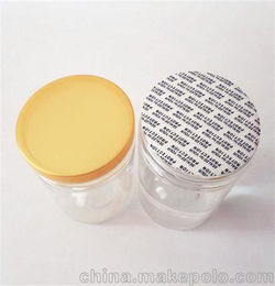 放保健品的盒子，保健品包装盒图片