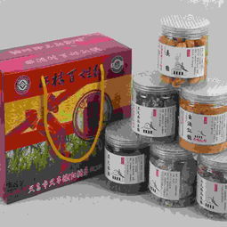 浙江宝芝林，宝芝林公司地址