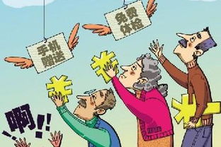 保健品公司转让，保健品公司赚钱吗