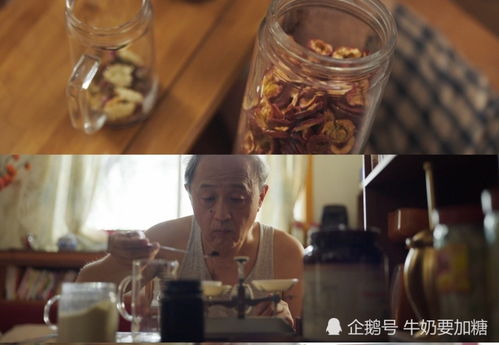 长生的身份被曝光，长生是哪部剧