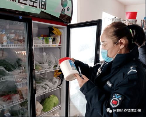 过期的保健品怎么合理利用，过期的保健品有什么用途